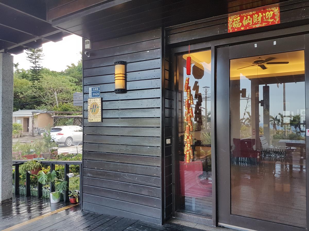 Da-Tong Vacation Hotel Chenggong Εξωτερικό φωτογραφία